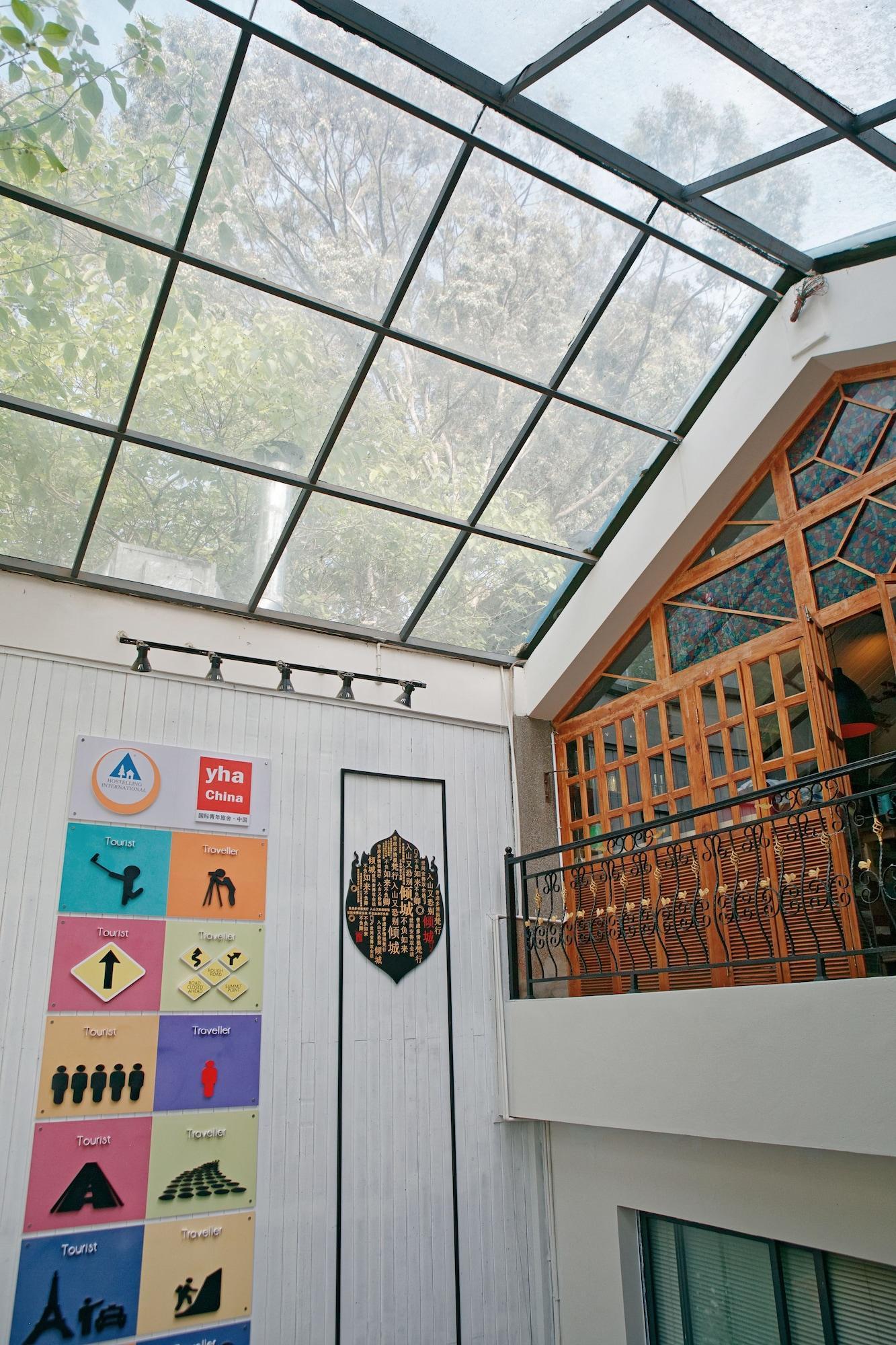 Vista Lobby Upland International Youth Hostel