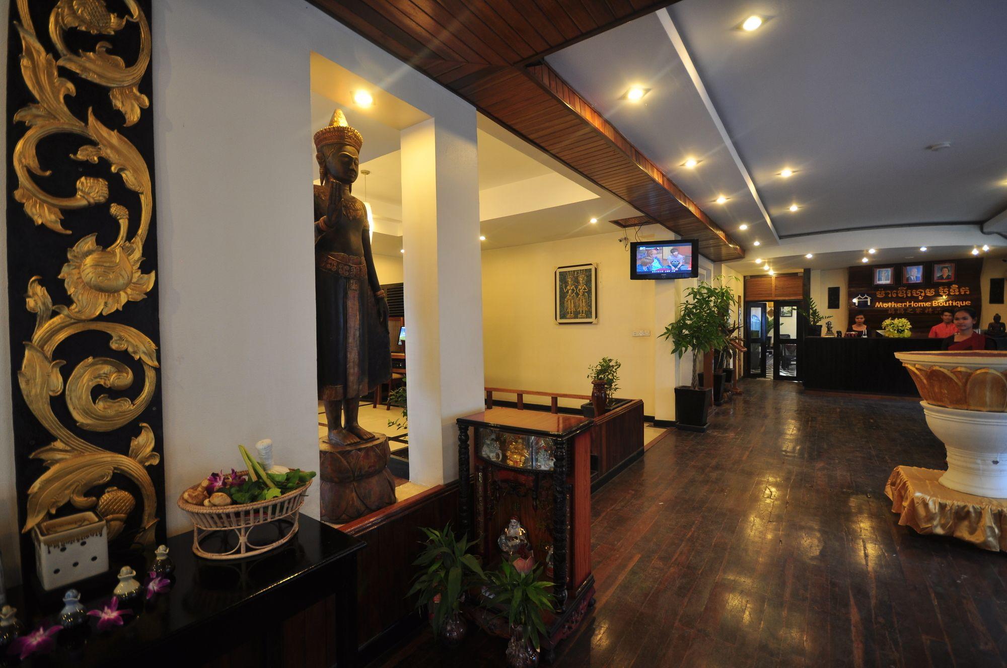Vista Lobby MotherHome Boutique