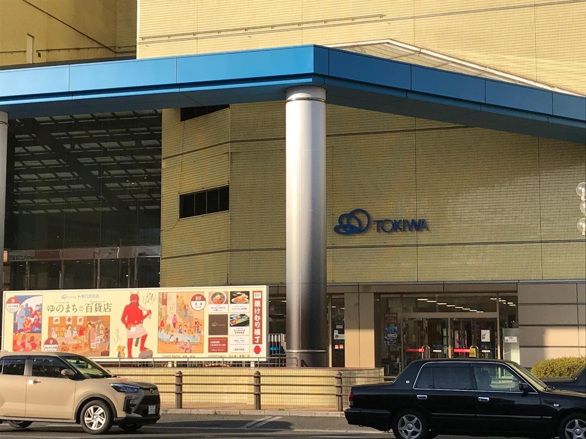 Vista Exterior Ecol BEPPU