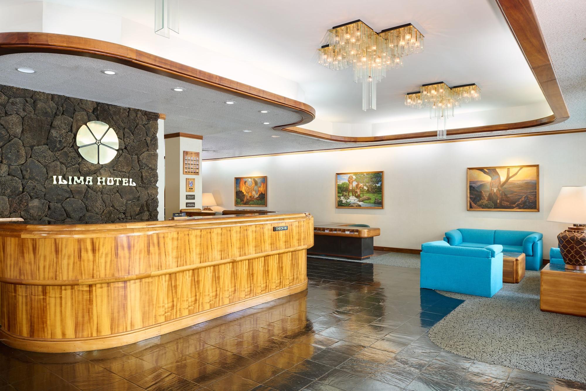 Vista Lobby Ilima Hotel