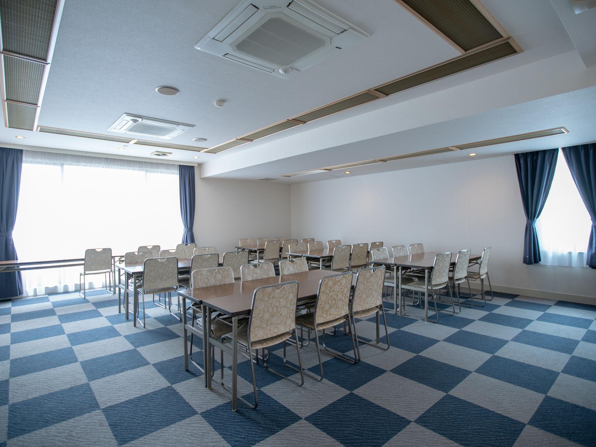 Sala de Reuniones Fujinomiya Fujikyu Hotel