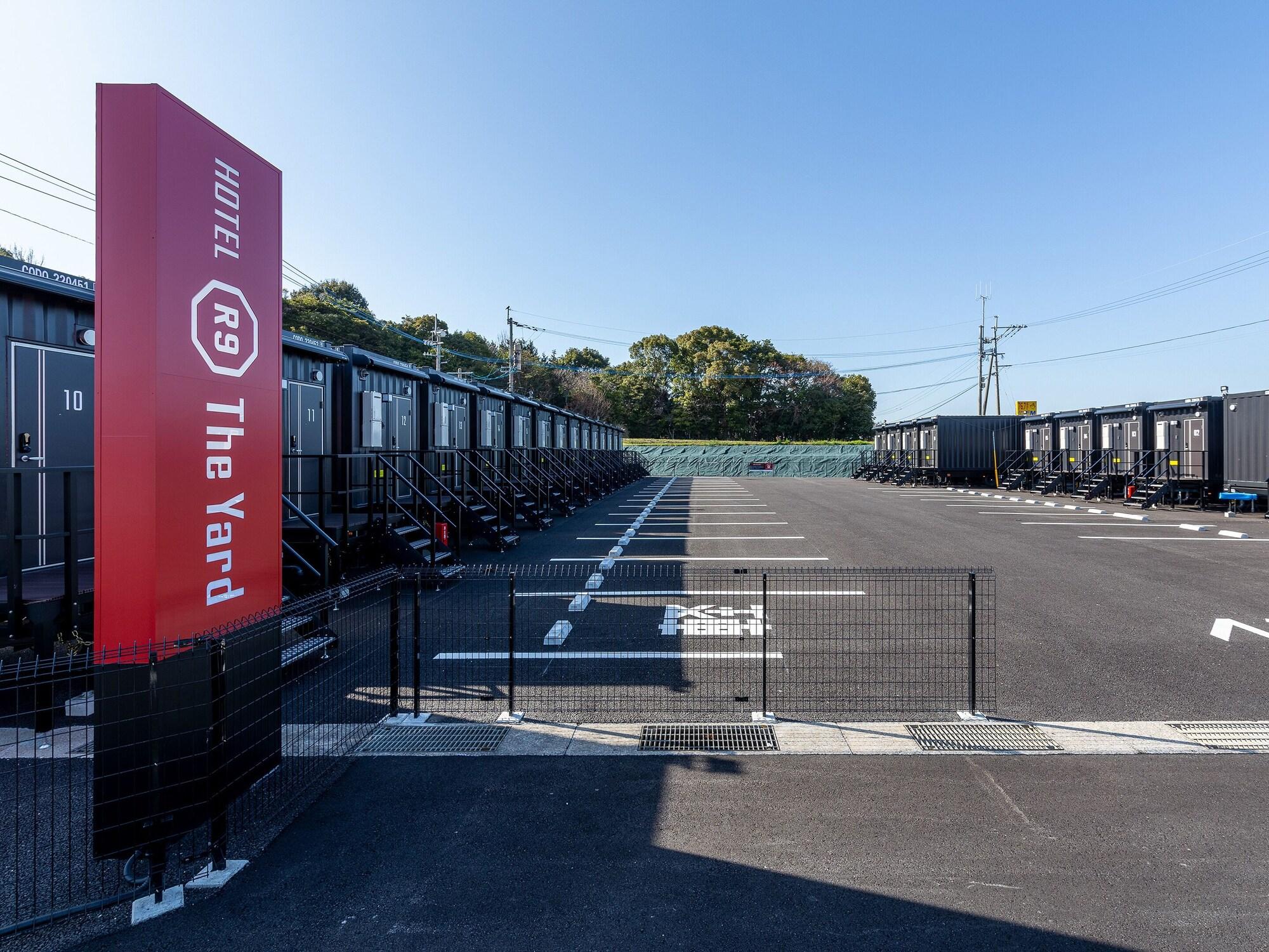 Vista Exterior HOTEL R9 The Yard Koge