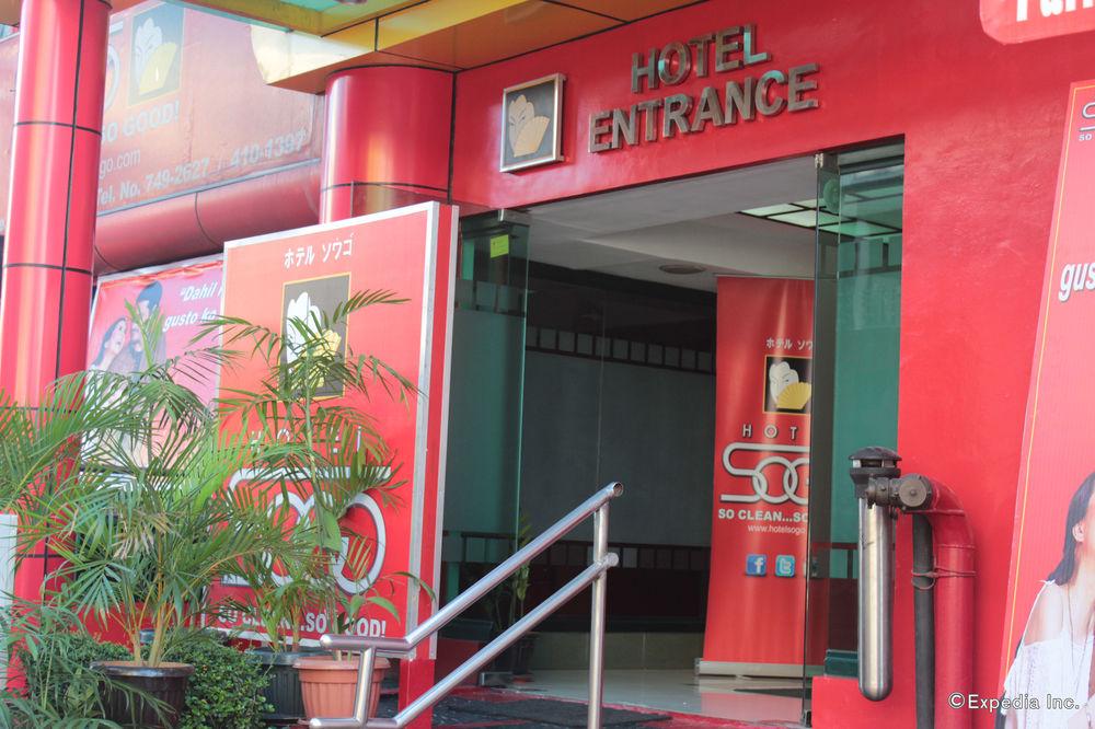Vista Exterior Hotel Sogo - Banawe Ave