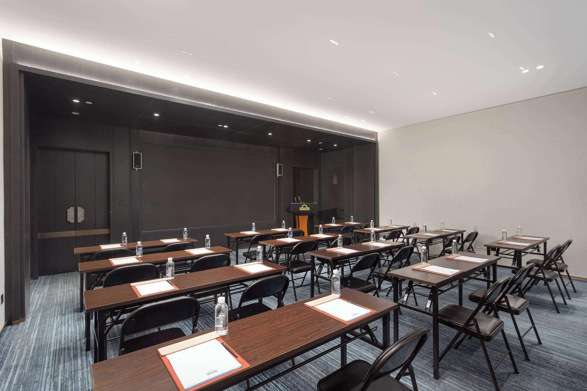 Sala de Reuniones Days Hotel By Wyndham Aba Jiuzhaigou