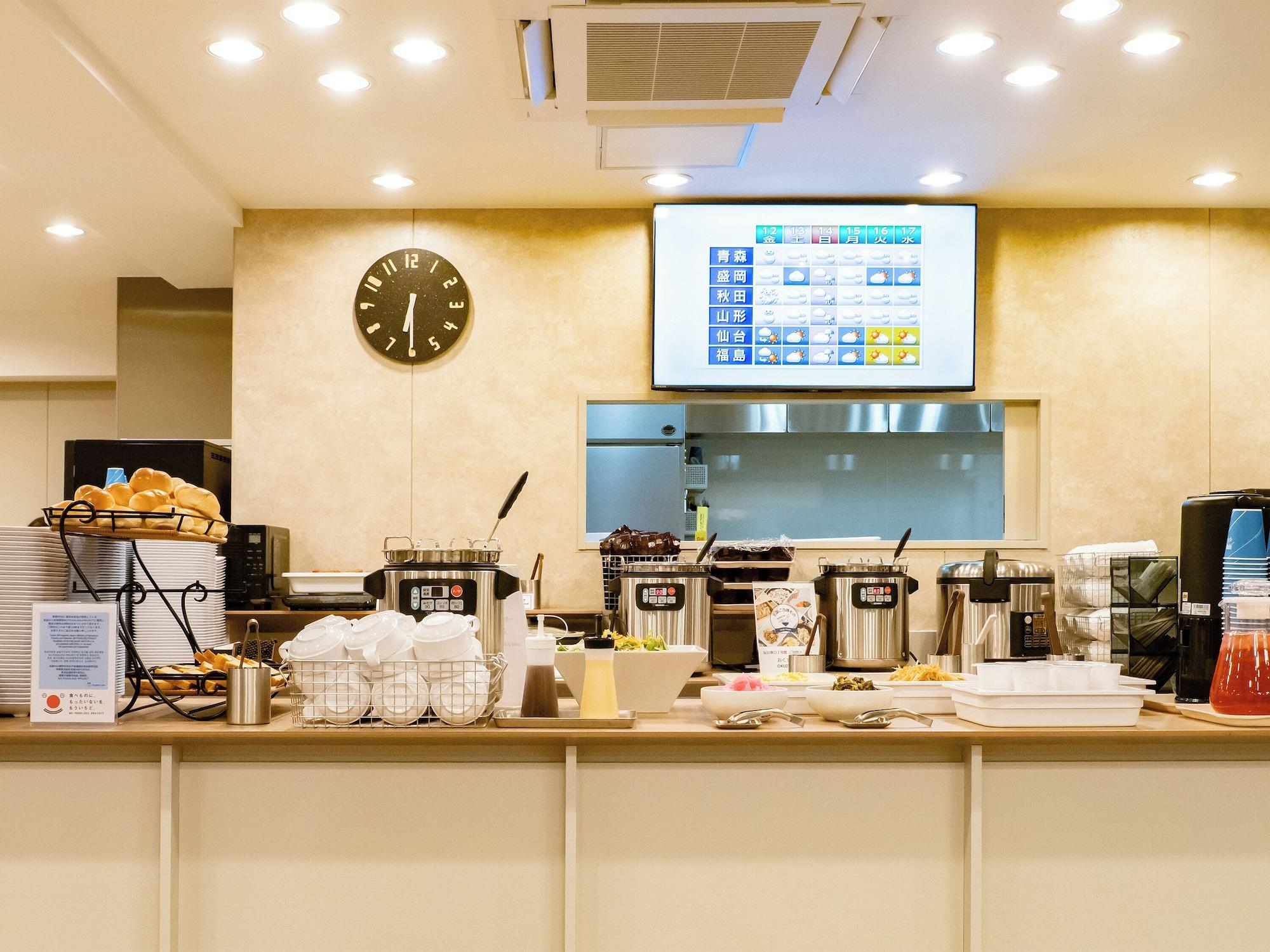 Toyoko Inn Sendai Higashi-guchi No.1 Sendai | Hoteles en Despegar