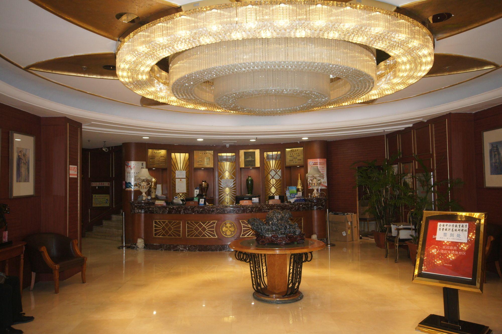 Vista Lobby Harbin Tianzhi Hotel