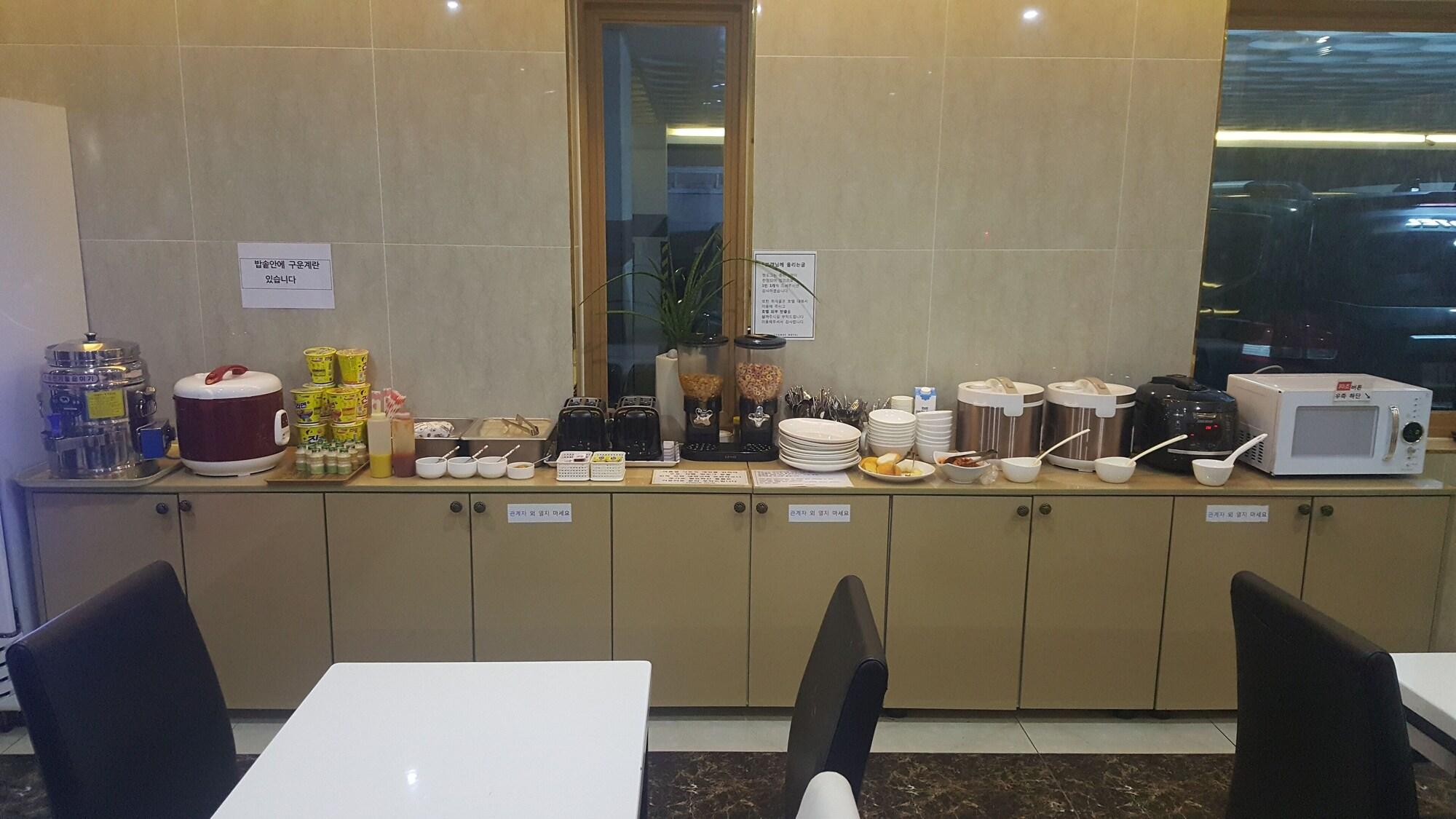 Restaurant CYGNUS Hotel