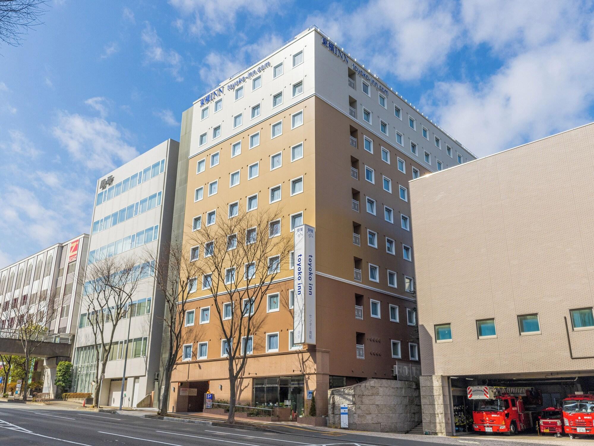 Varios Toyoko Inn Yokohama Shiei-chikatetsu Center Minami-eki