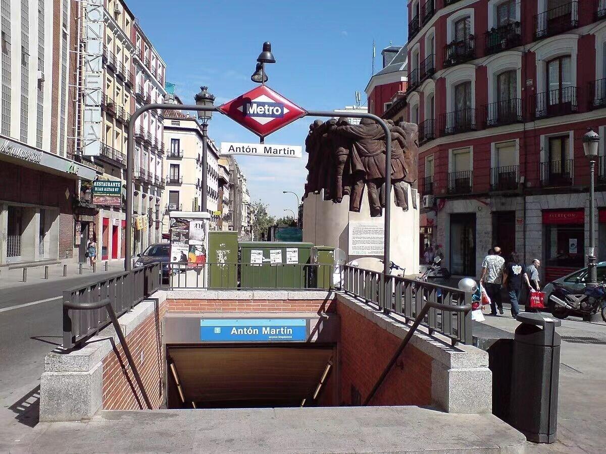 Comodidades del Alojamiento nalon inn