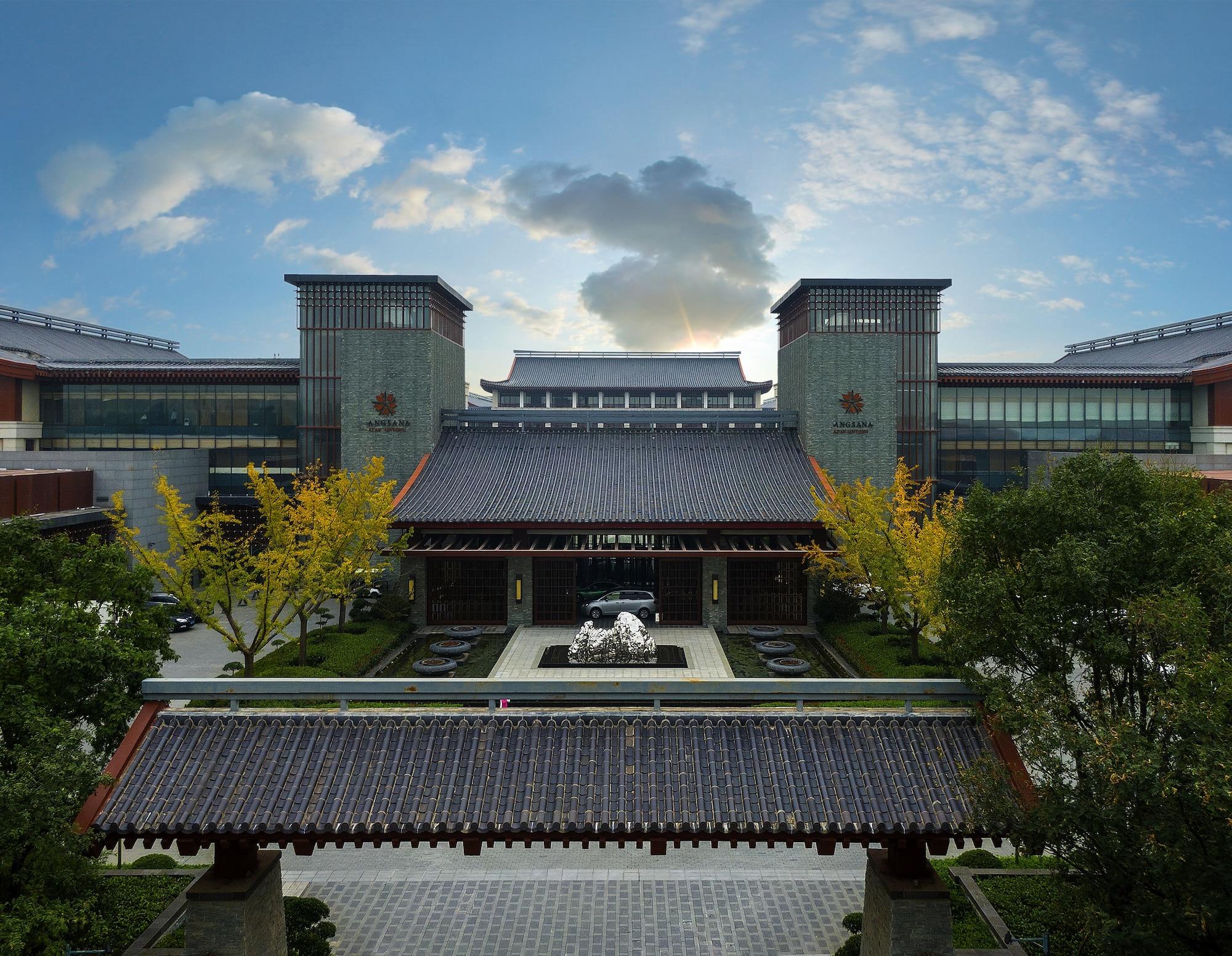Vista Exterior Angsana Xi'an Lintong