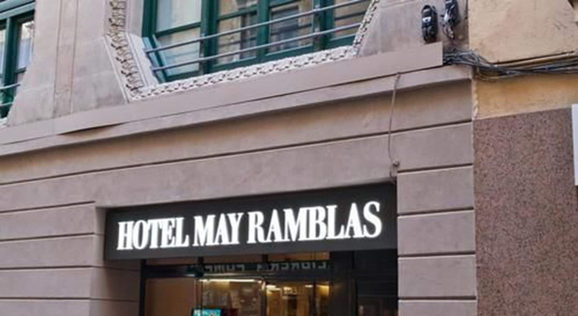 Vista Exterior May Ramblas Barcelona