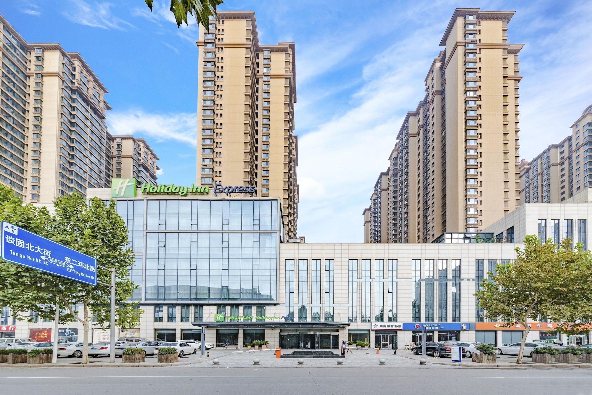 Varios Holiday Inn Express Shijiazhuang Heping by IHG