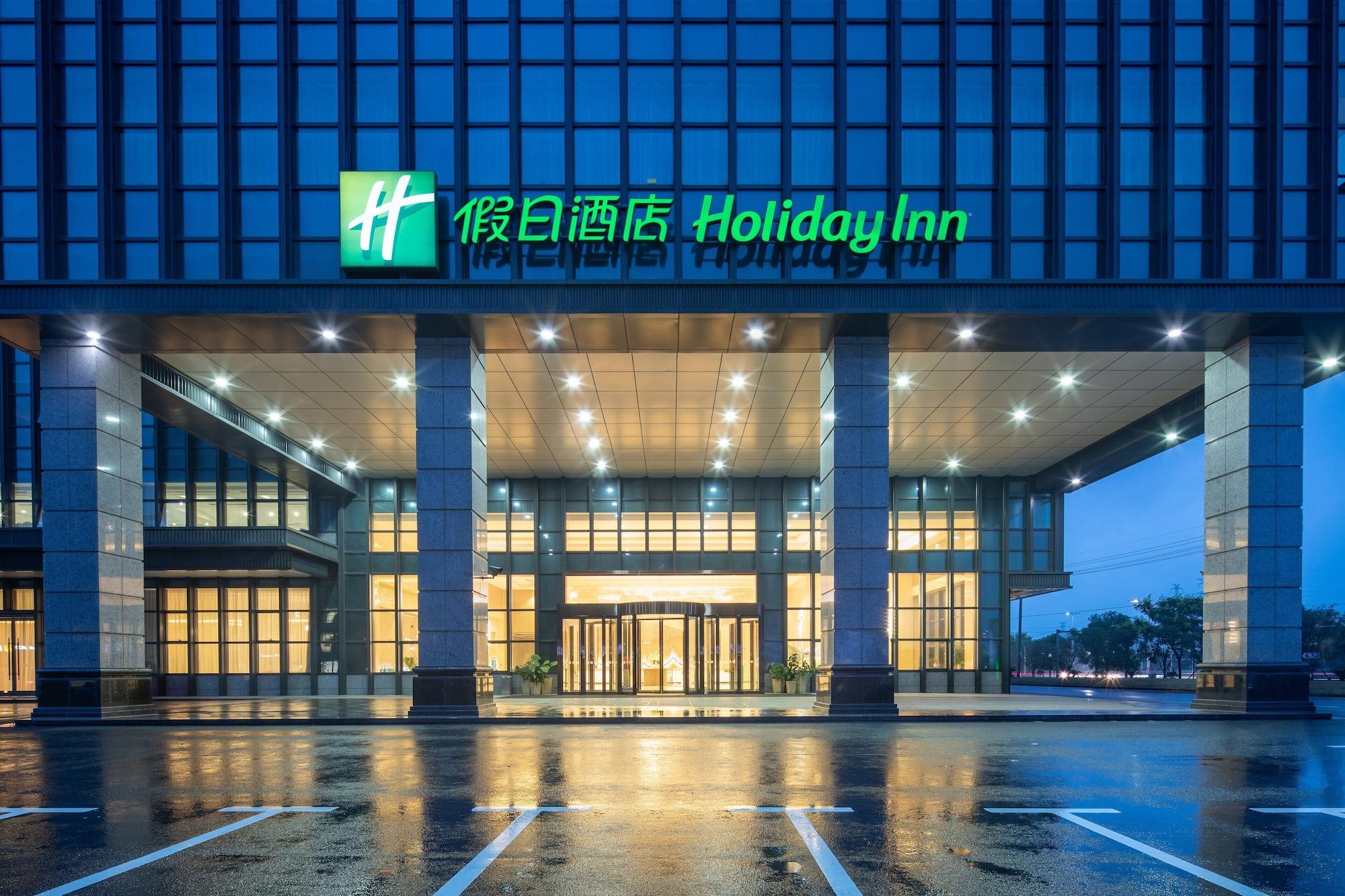 Vista Exterior Holiday Inn Jiashan by IHG