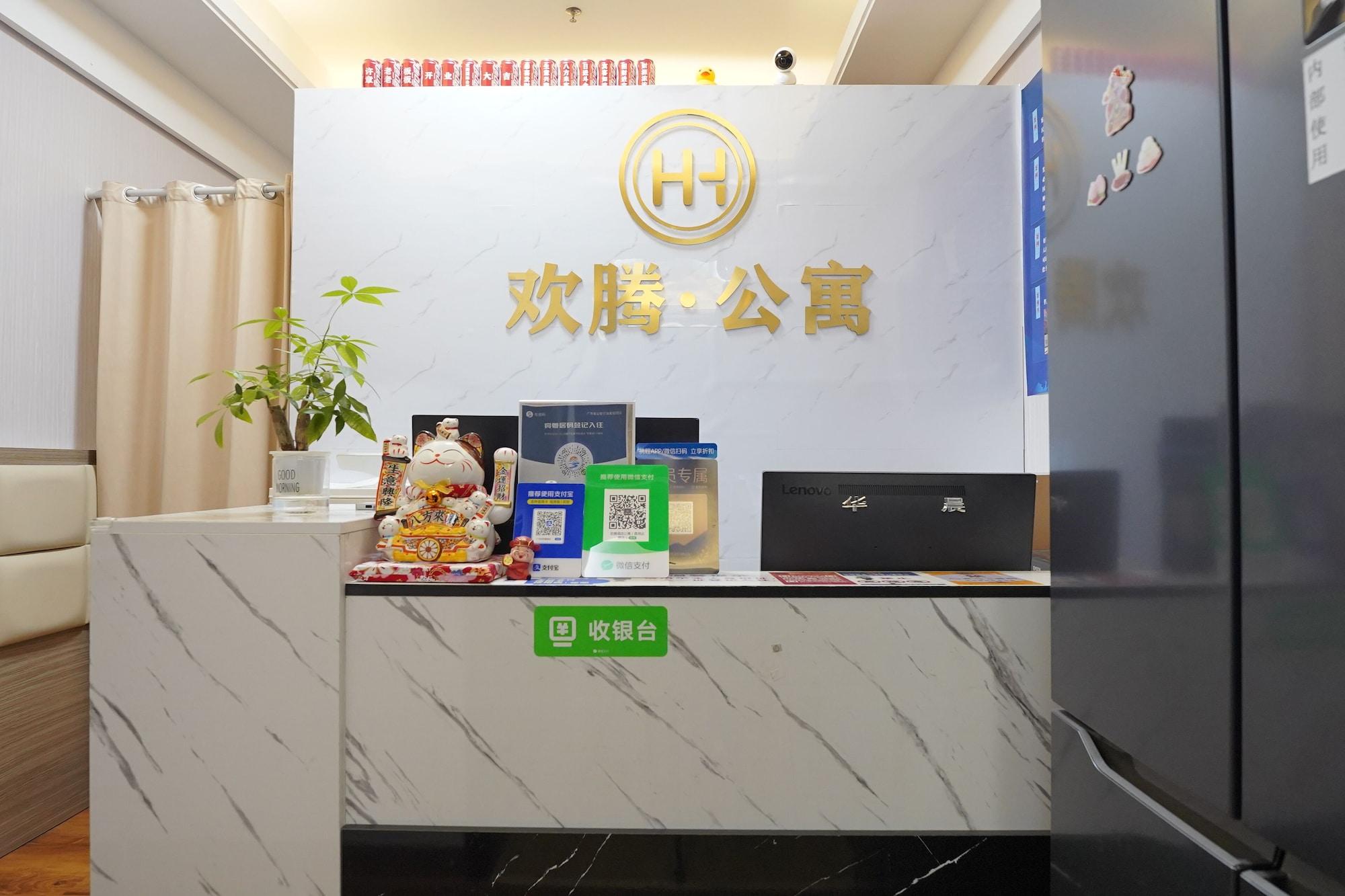 Vista Lobby HT legend Hotel