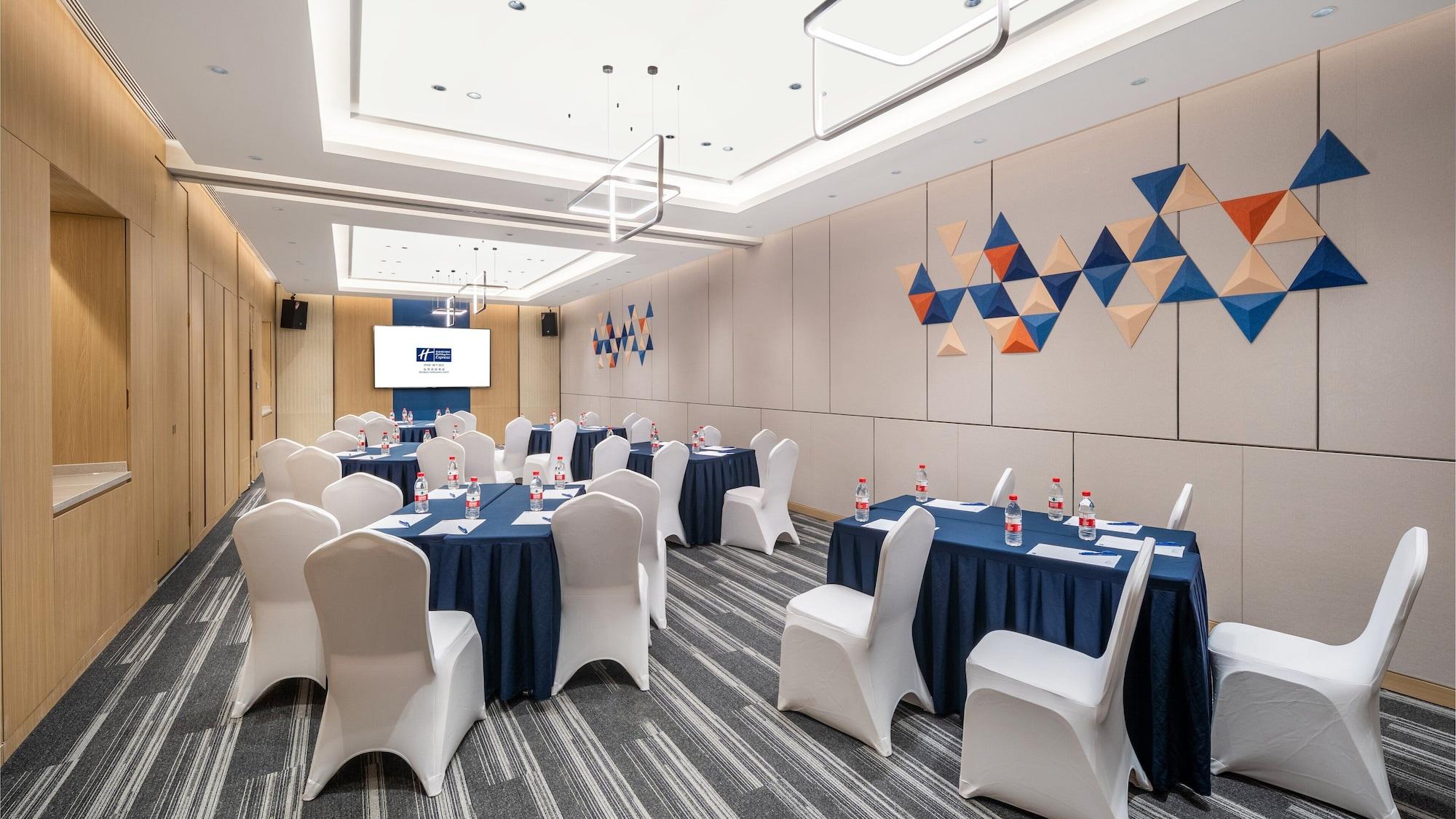 Sala de Reuniones Holiday Inn Express Beijing Yizhuang Tongminghu by IHG