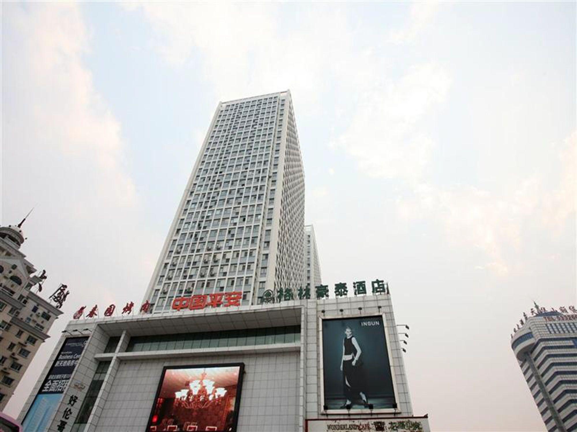 Vista Exterior GreenTree Inn Qinhuangdao Sun City Express Hotel