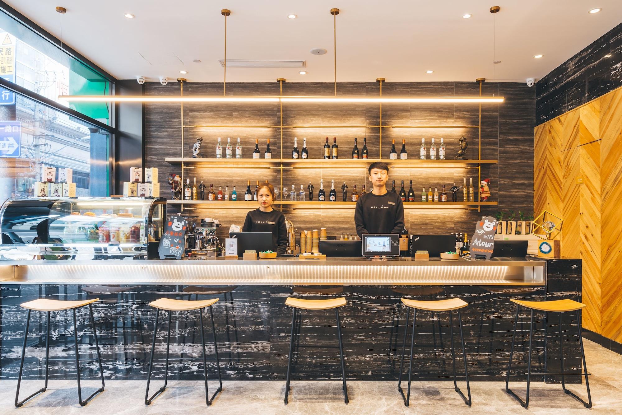 Varios Atour Light Hotel Bund Shanghai