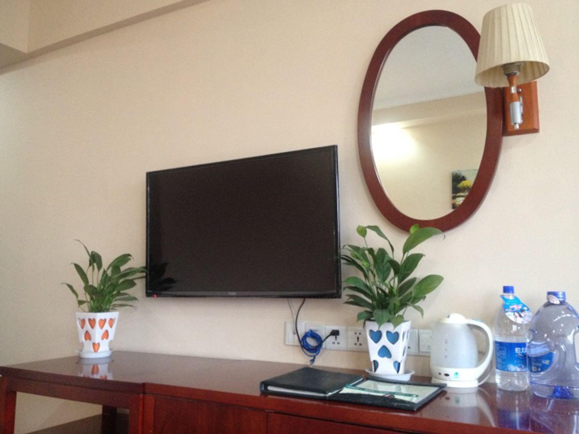 Set de Habitación GreenTree Inn LaiWu West LaiWu Road Express Hotel