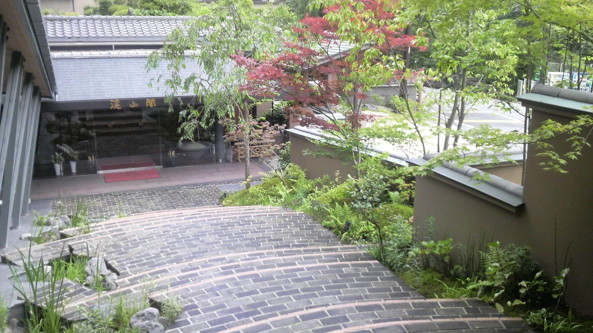 Varios Keizankaku