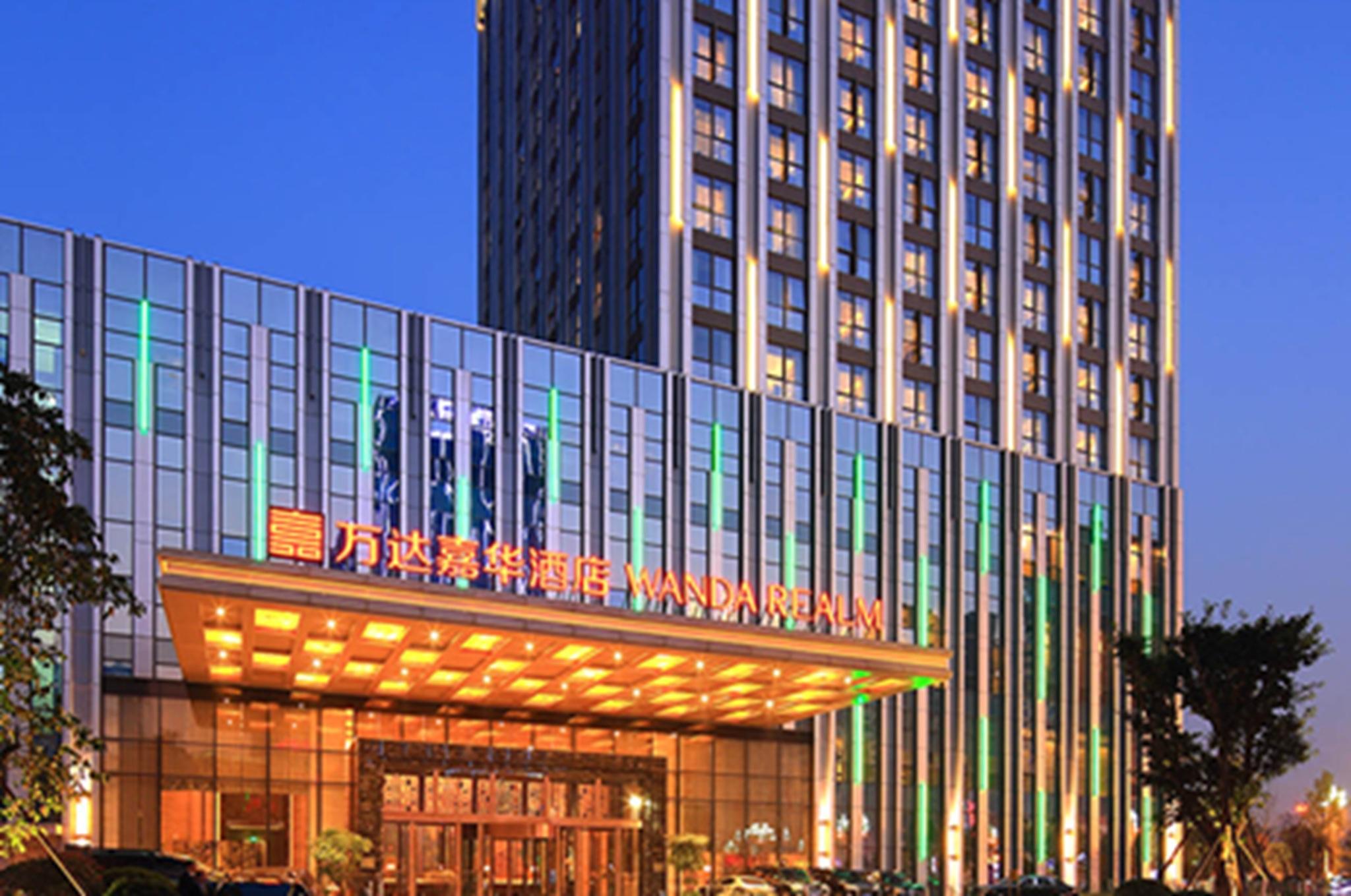 Vista Exterior Wanda Realm Neijiang