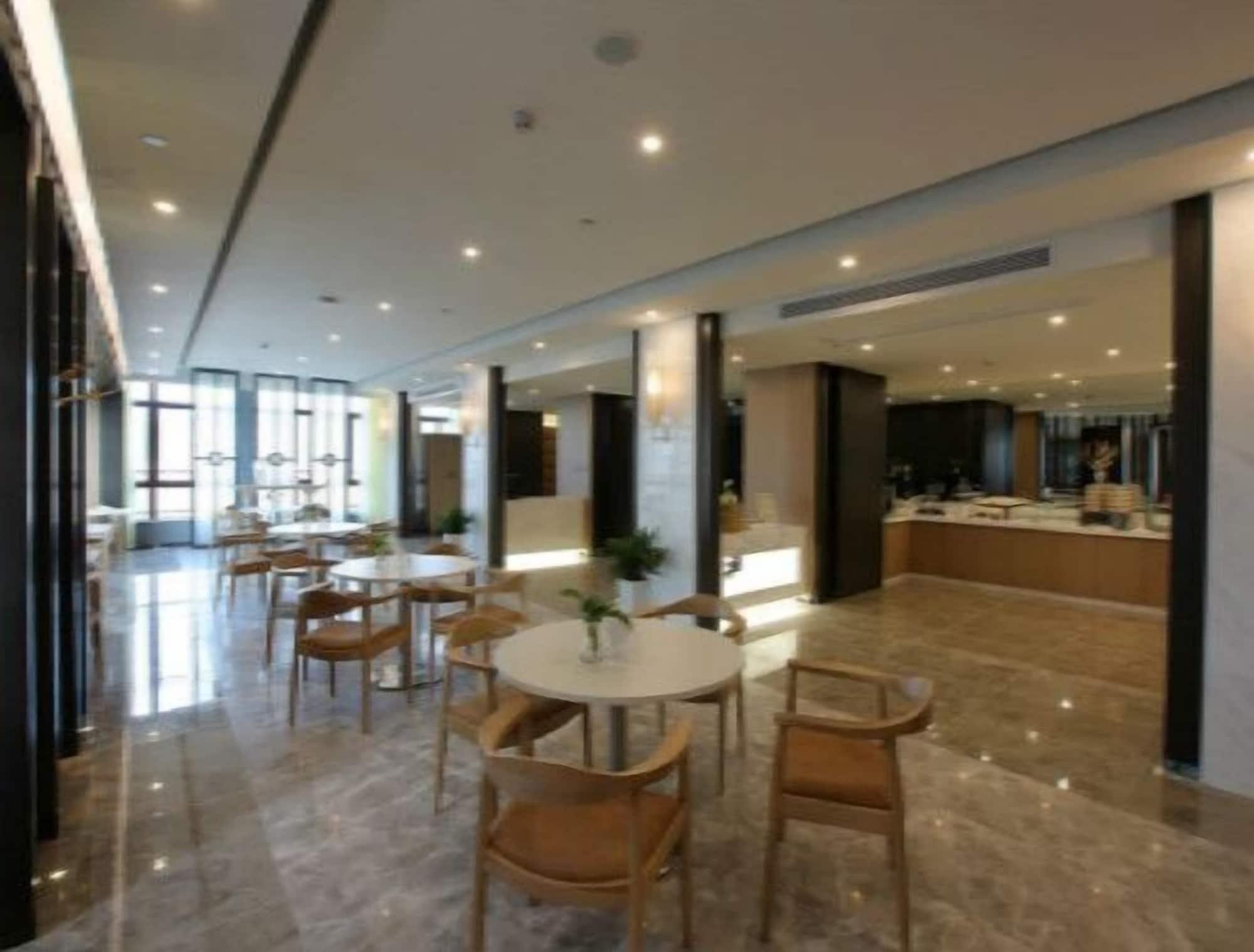 Restaurant Jinjiang Inn Select Fangchang Darunfa Commercial Square