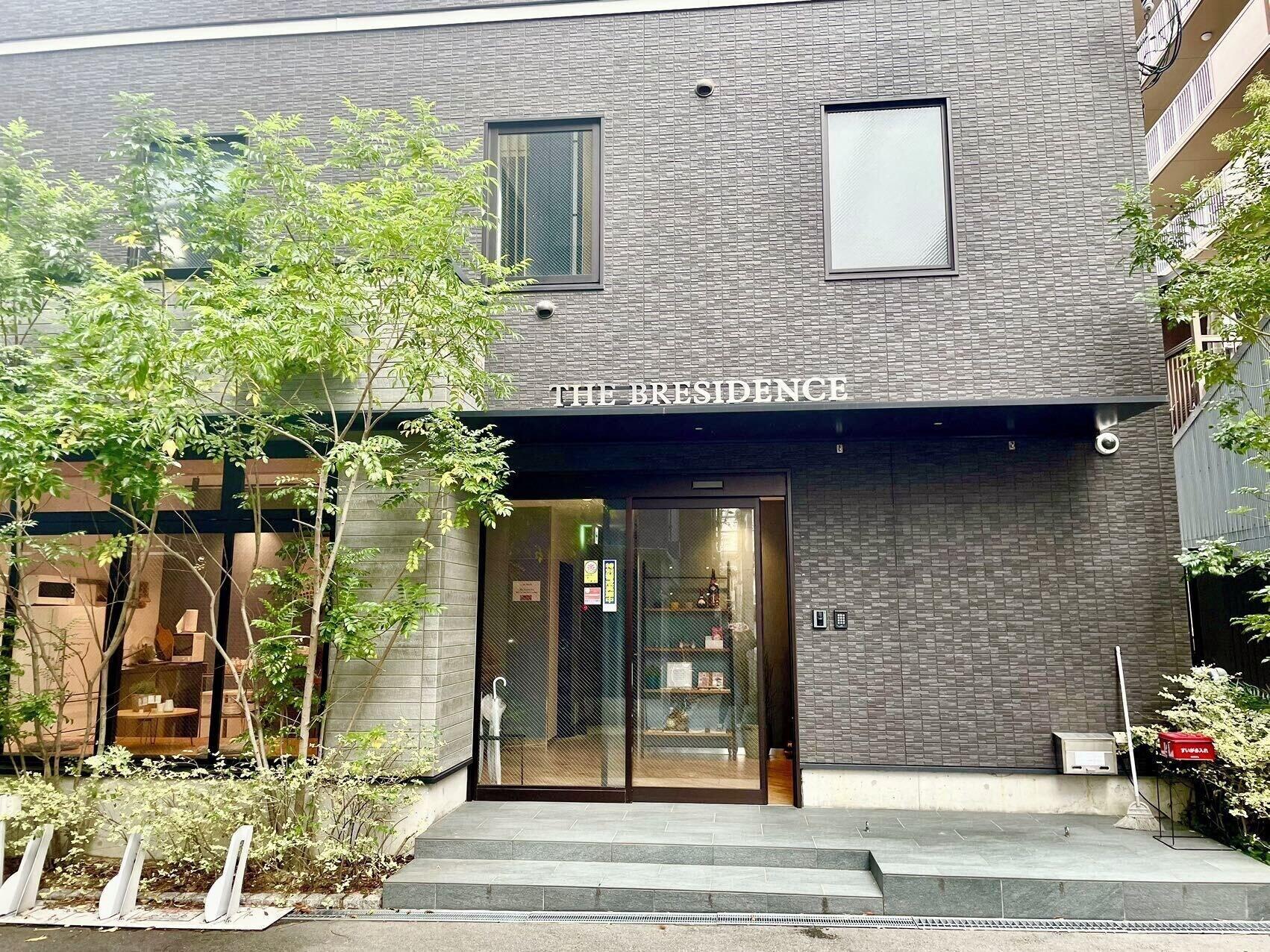 Vista Exterior JA Hotel Midoribashi