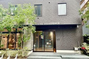 Alojamiento - JA Hotel Midoribashi