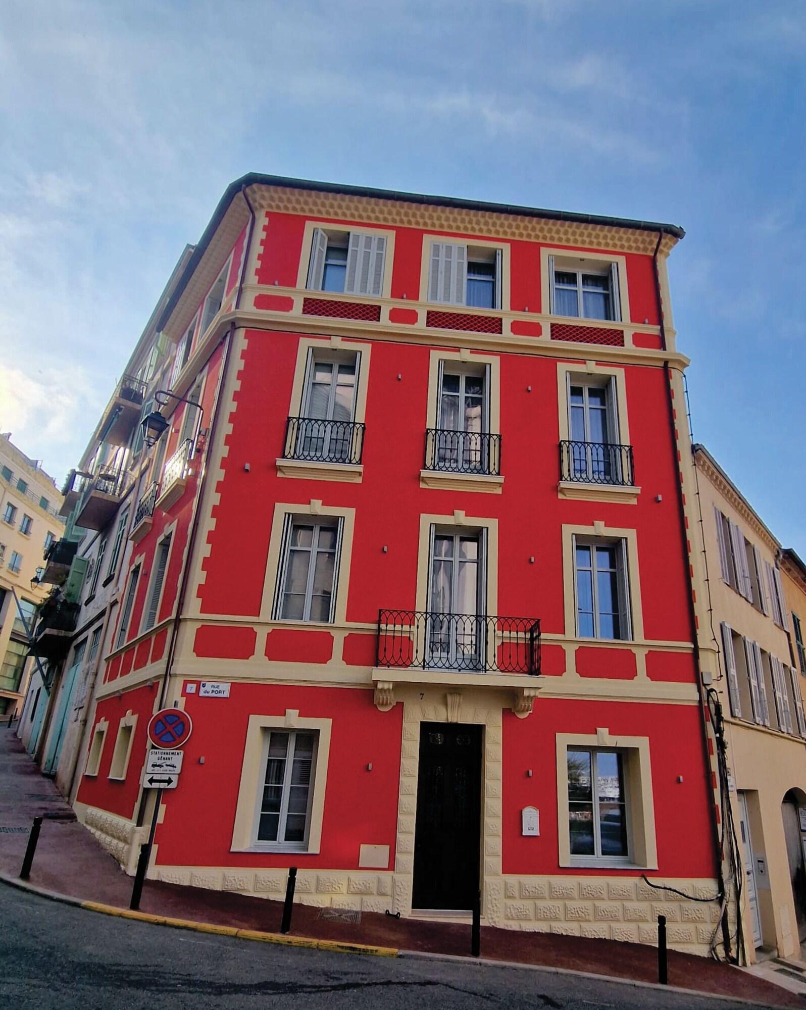 Varios Apartments in the old town