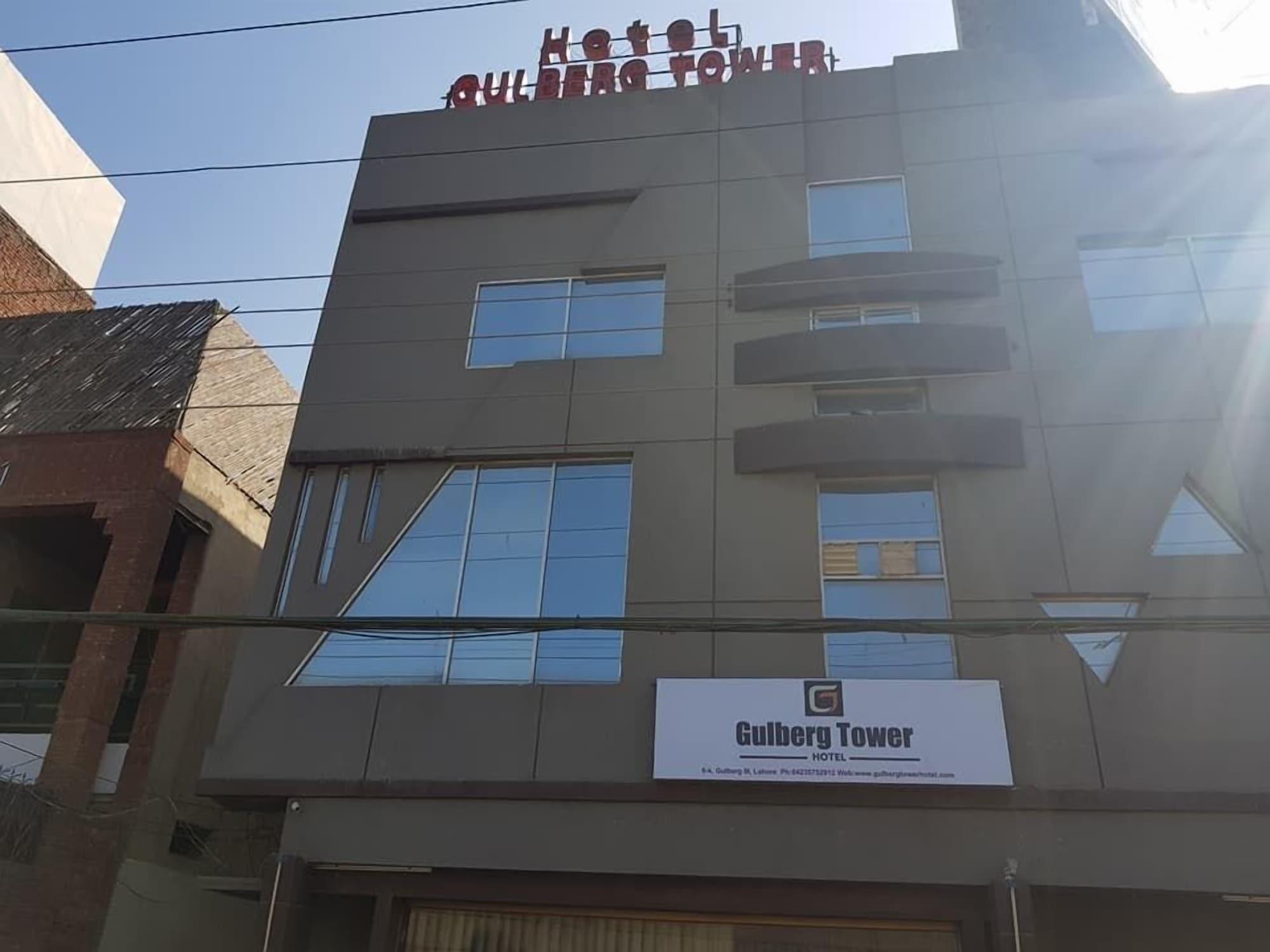 Varios Gulberg Tower Hotel