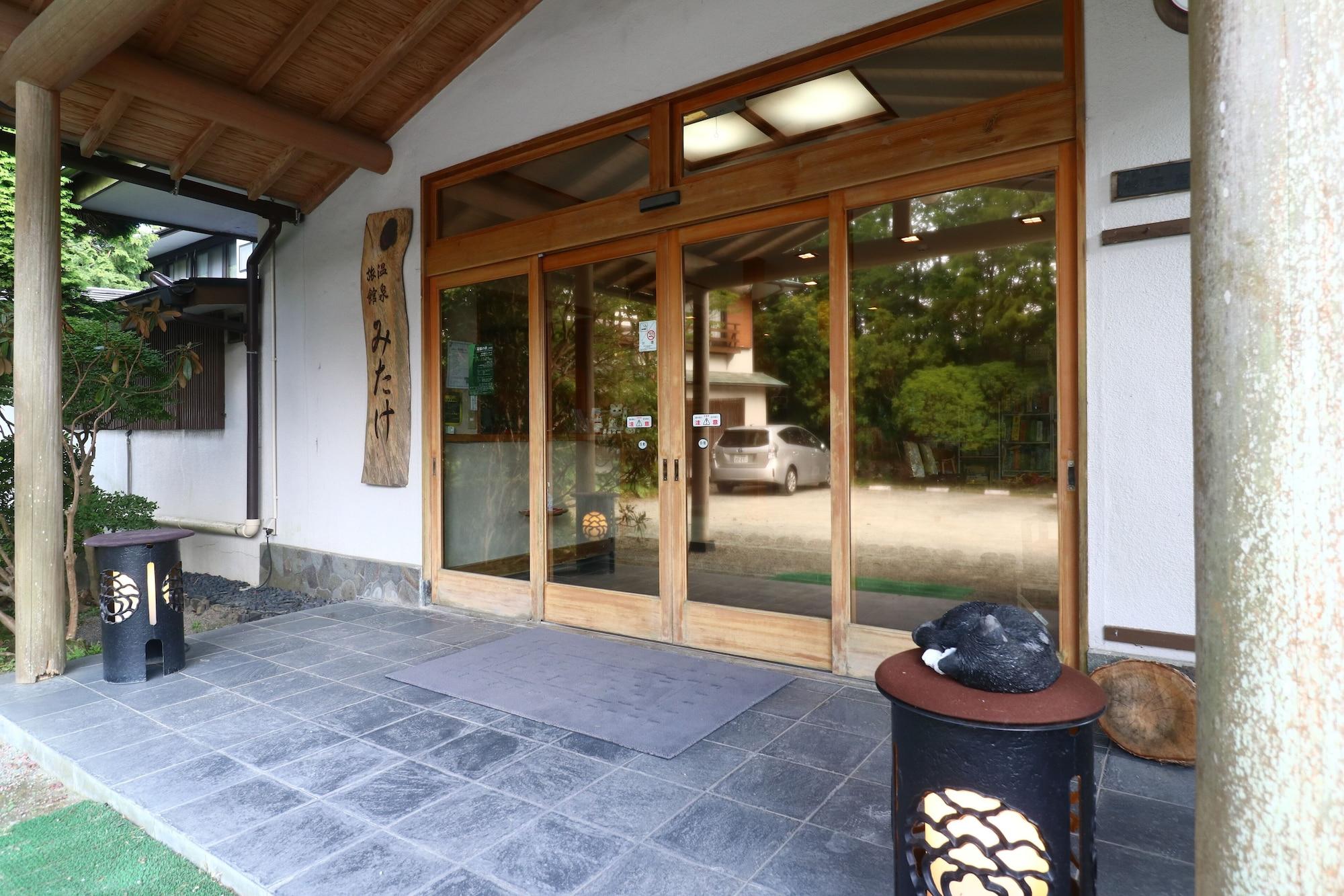 Vista Exterior Onsen Ryokan Mitake