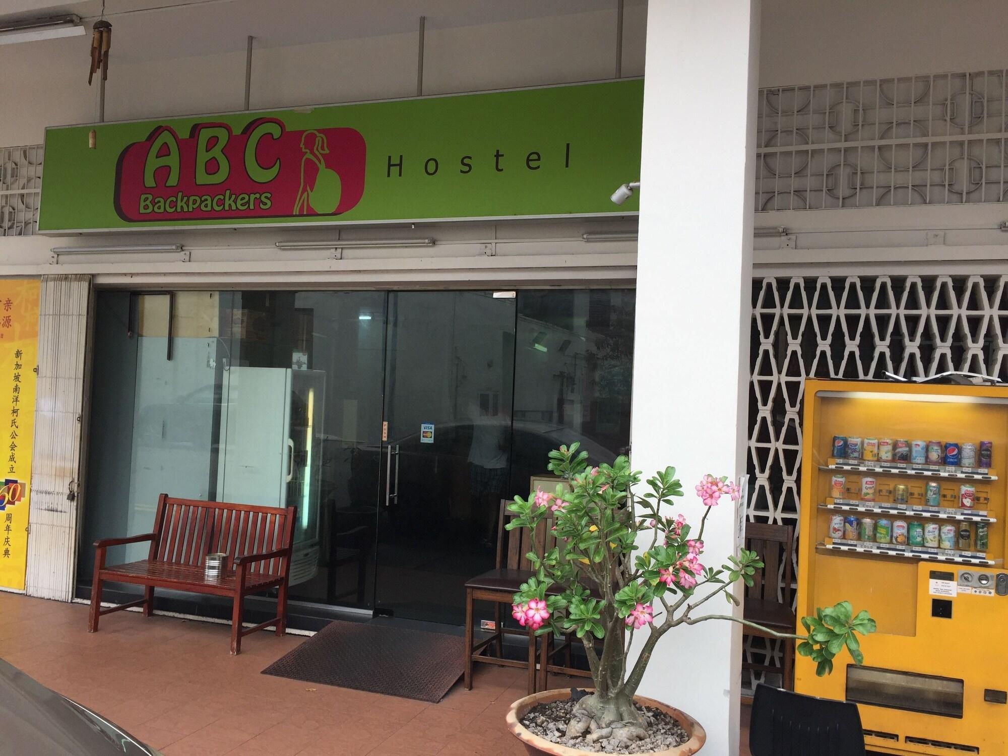 Varios ABC Hostel