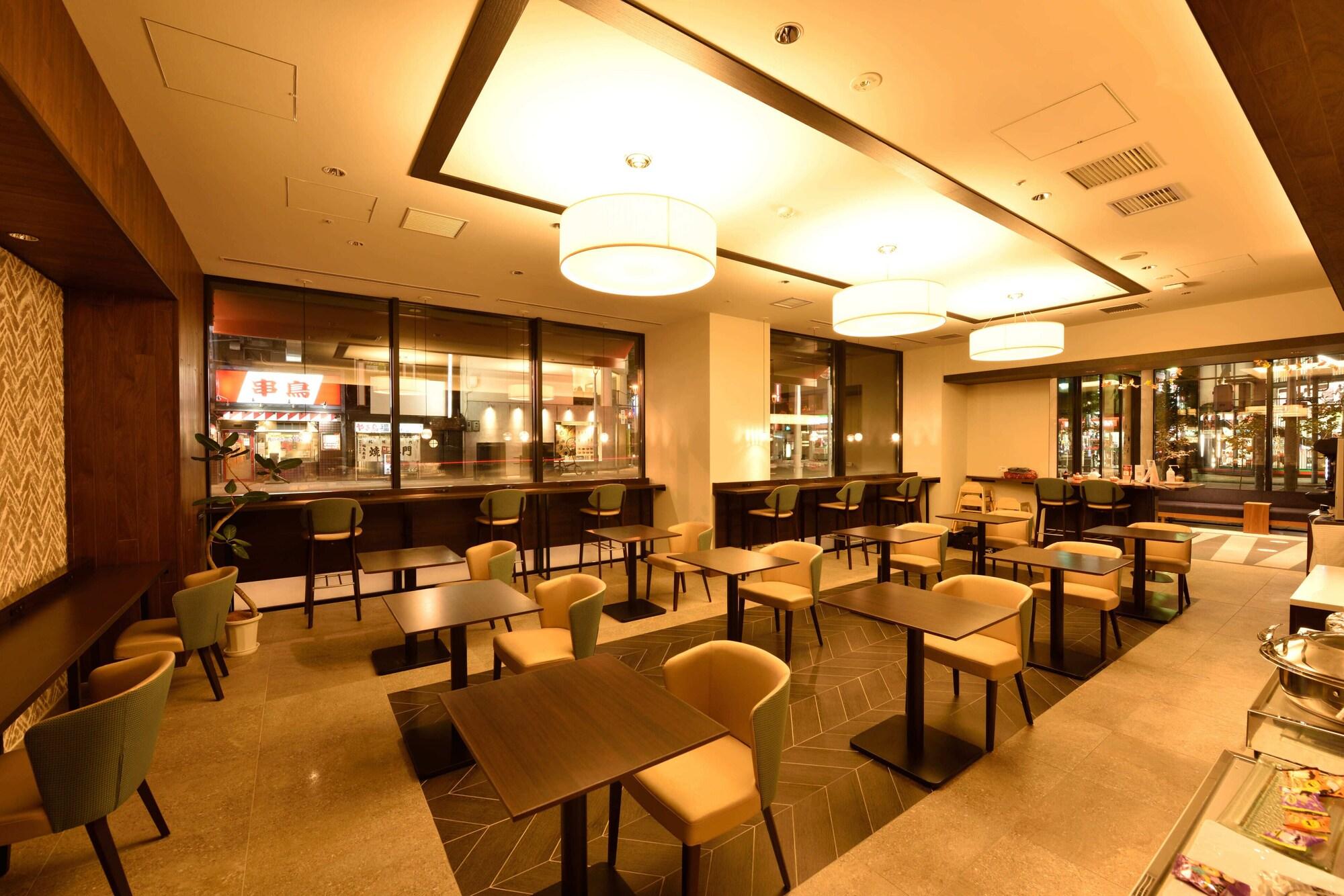 Bar/Salón Hotel WBF Fourstay Sapporo