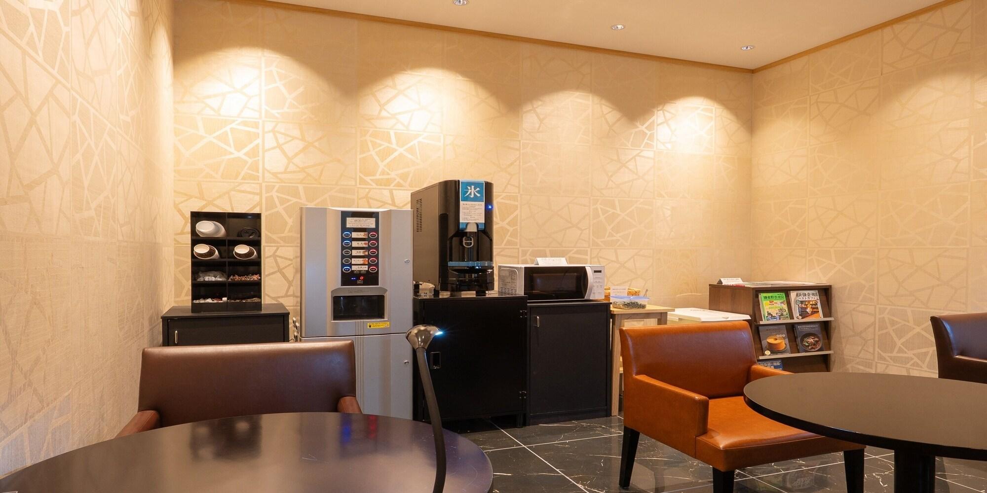 Bar/Salón Enoshima Hotel