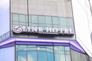 Alojamiento - Line Hotel Myeongdong