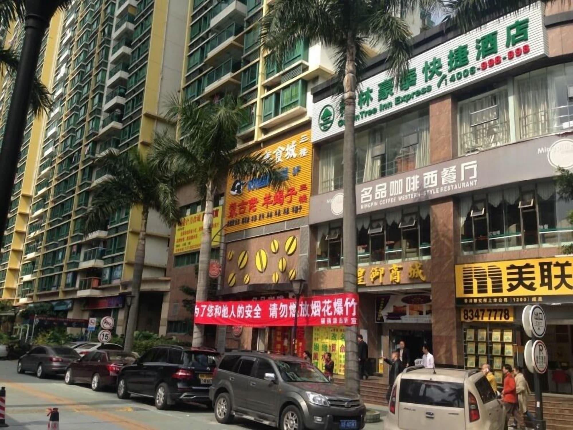 Vista Exterior GreenTree Inn ShenZhen Huanggang Port South Futian Road Express Hotel