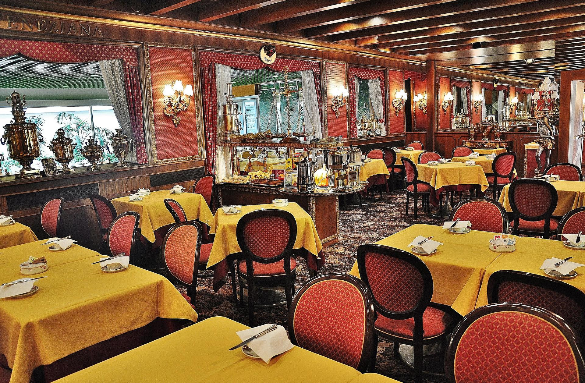 Restaurant Hotel Venezia