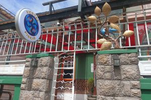 Alojamiento - Hostal Piscis