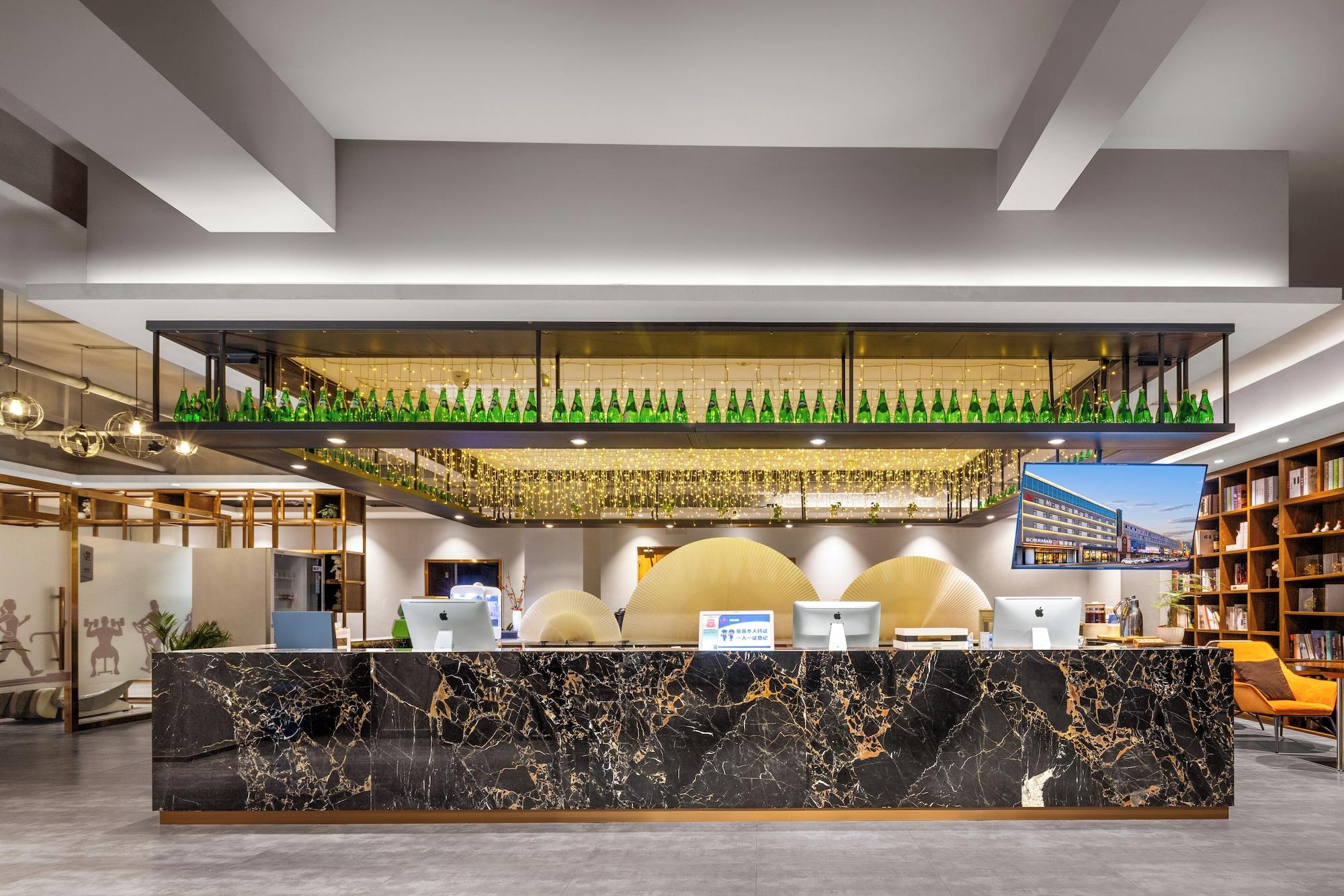 Vista Lobby Borrman International Hotel Shunyi
