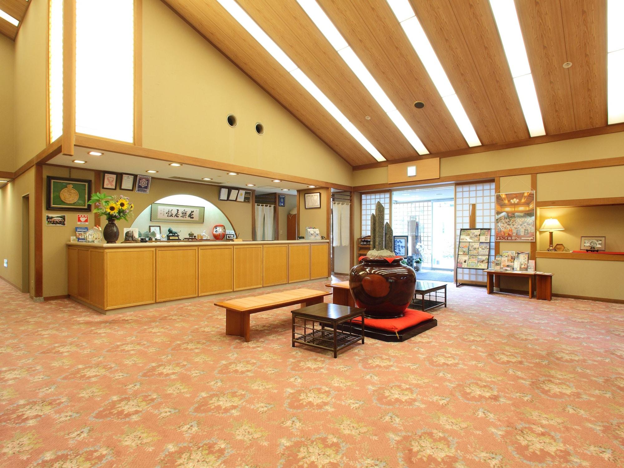 Vista Lobby Fuga No Yado Chouseikan