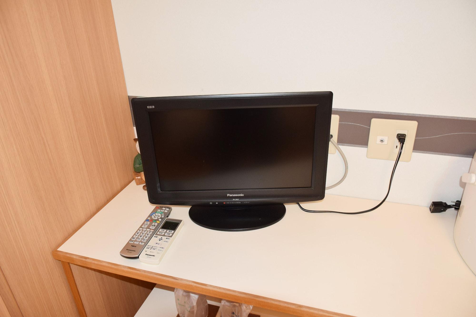 Set de Habitación Taiyou no Ouchi