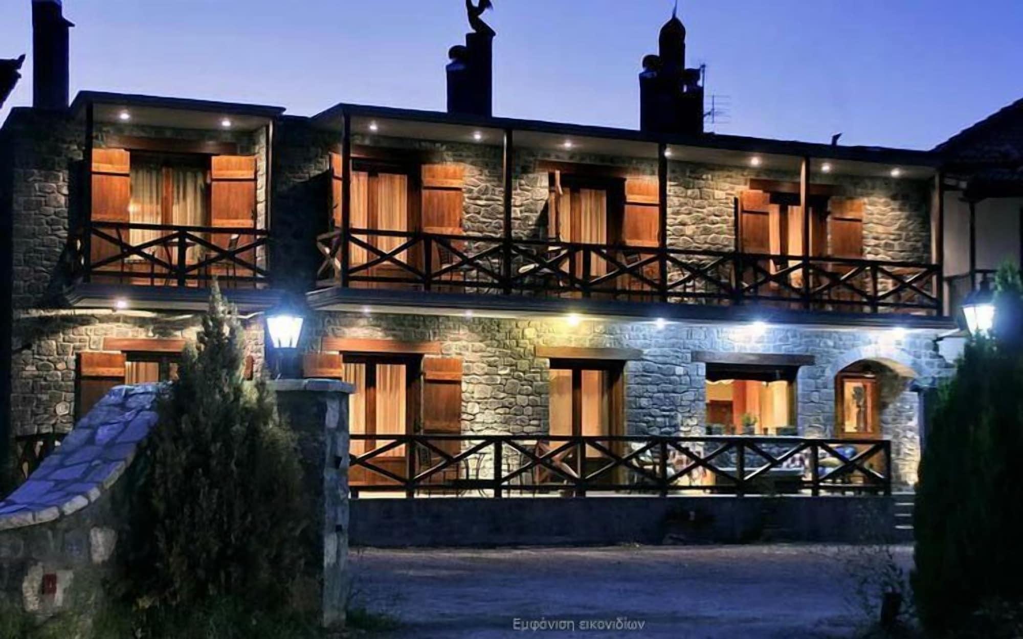 Varios Guesthouse Teloni