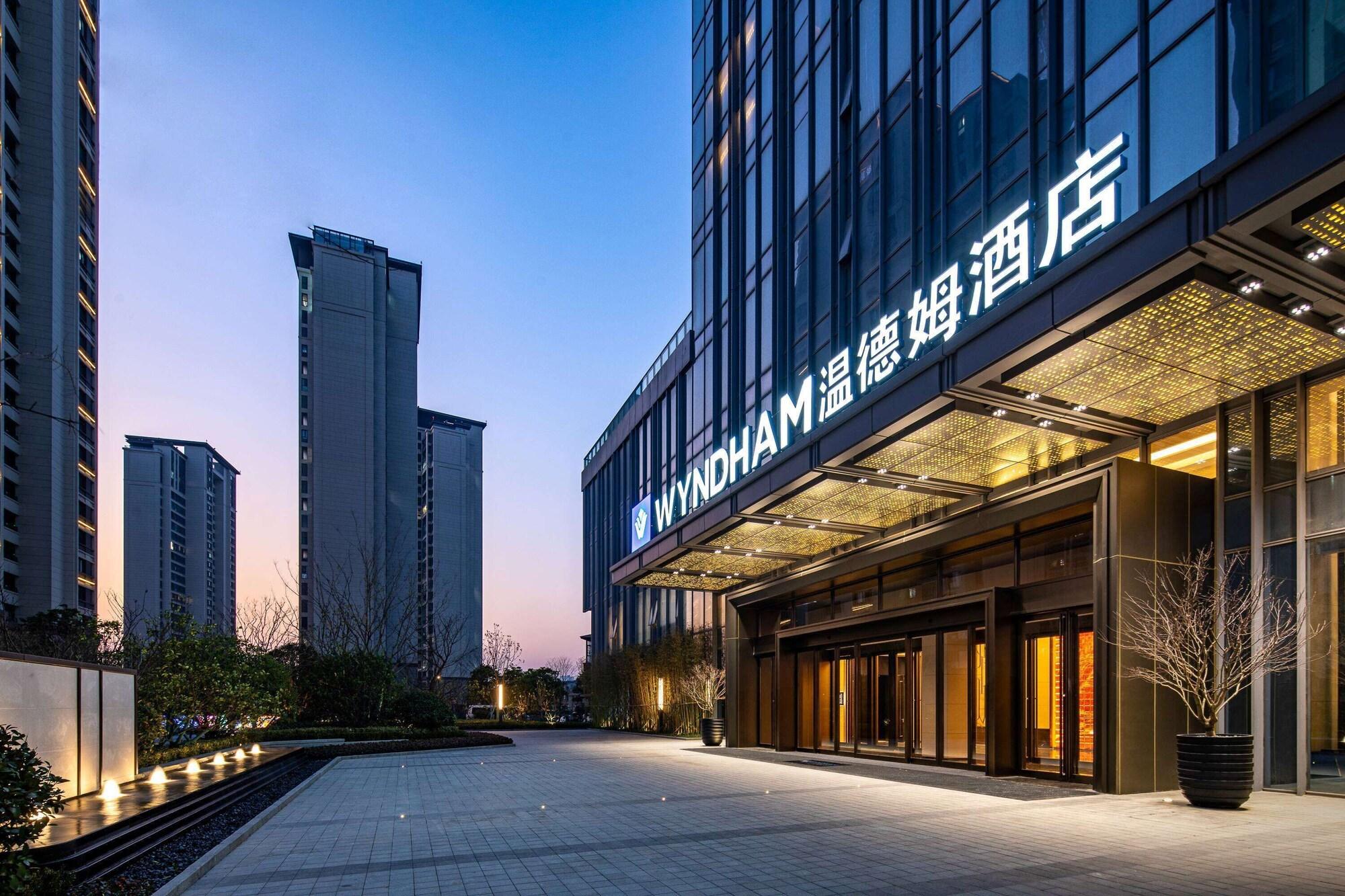 Varios Wyndham Changzhou Xinbei