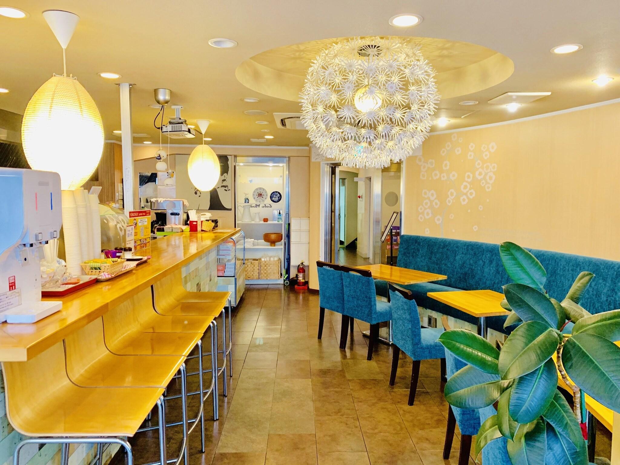 Restaurant Tokyo Plaza Hotel