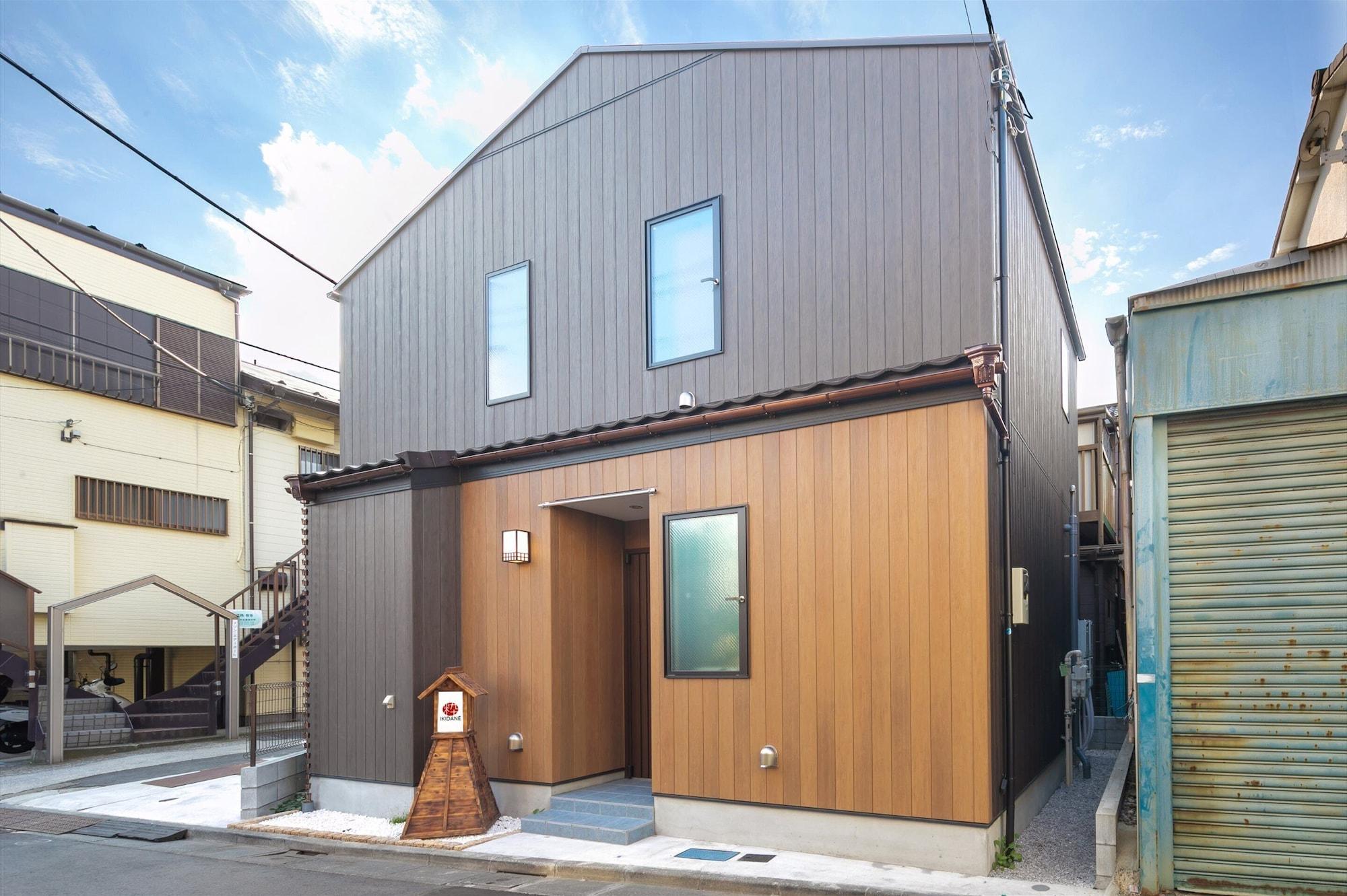 Varios IKIDANE Cozy Hotel Haneda Airport