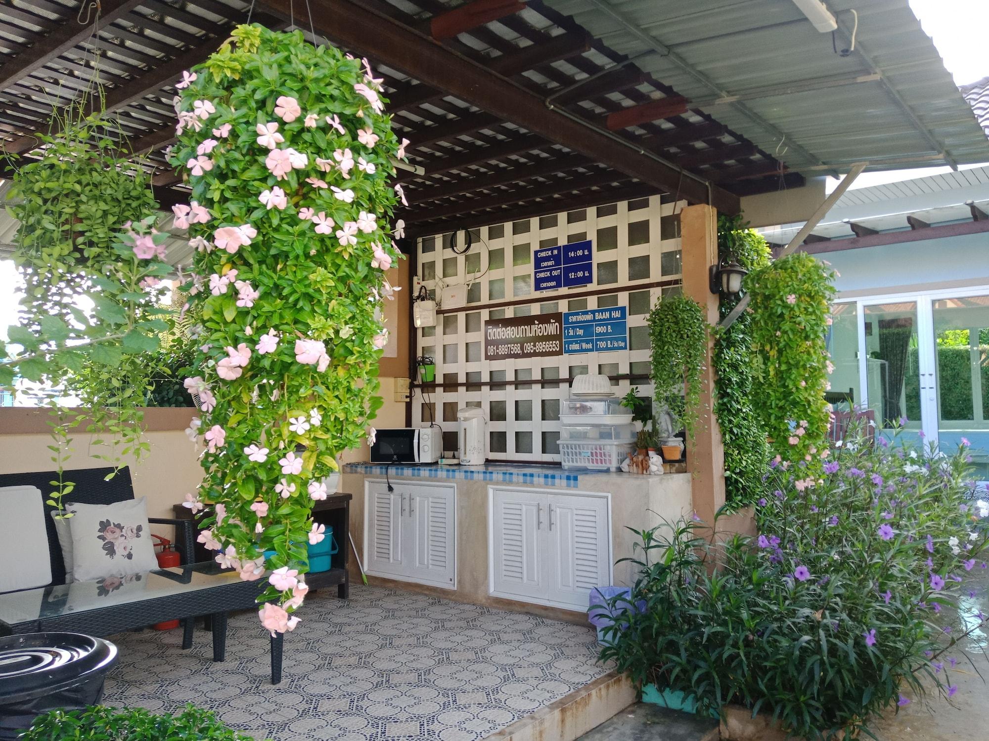 Vista Lobby Baan Hai Bangsaray