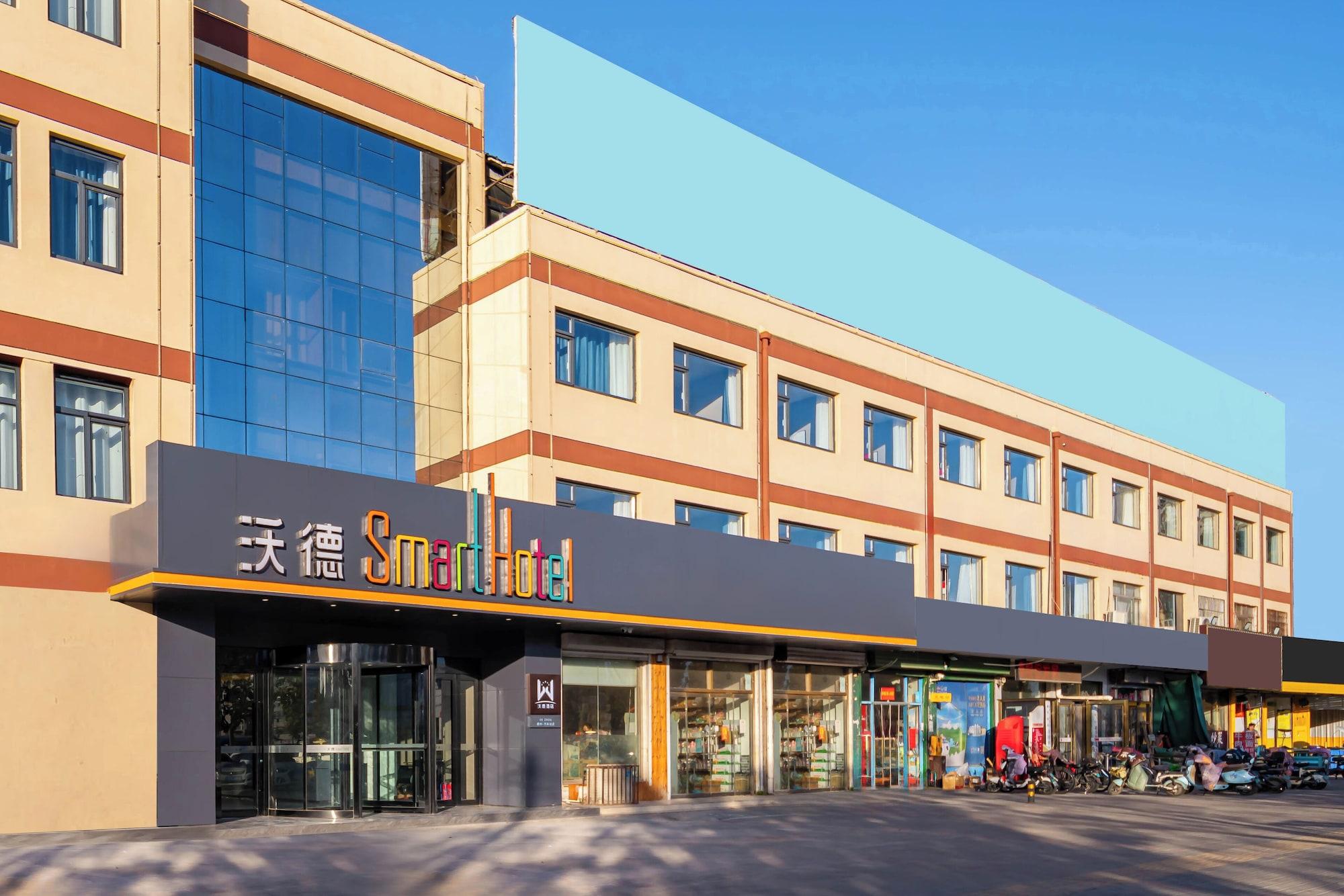 Vista Exterior Ward Smart Hotel