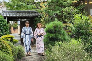 Alojamiento - Koubounoyu Honten