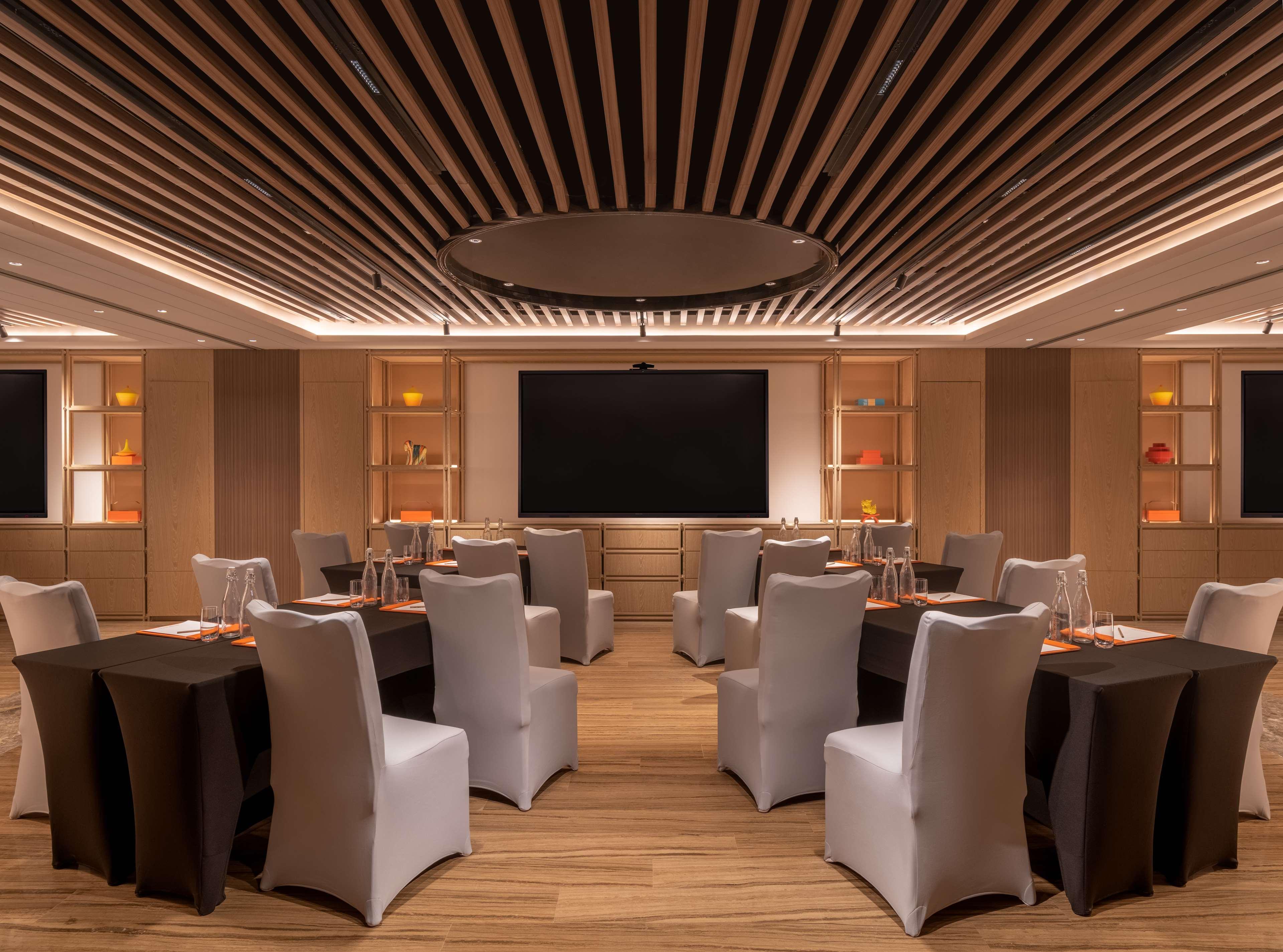 Centro de Negocios Canopy by Hilton Xi'an Qujiang