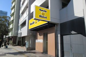 Alojamiento - Super Hotel Osaka Tennoji
