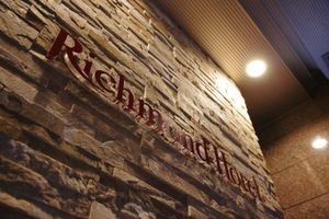 Alojamiento - Richmond Hotel Akita Ekimae